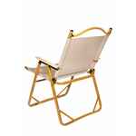 Стул MW02 складной, бежевый