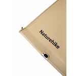 Раскладушка туристическая XJC04, бежевая