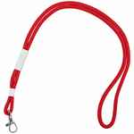 Набор KROOM OFFICE, красный