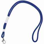 Набор KROOM OFFICE, синий