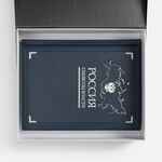 Набор «Символы власти»