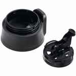 Термостакан TRALEE, черный