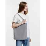 Холщовая сумка STRONG 210, серая