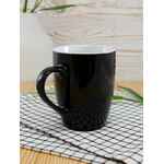 Кружка GOOD MORNING, черная