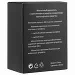 Магнитный держатель для смартфонов CINCH