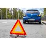 Знак аварийной остановки ALARM