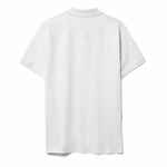 Рубашка поло мужская VIRMA STRETCH, белая, размер M