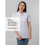 Рубашка поло женская VIRMA STRETCH LADY, белая, размер M