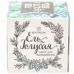 Набор для выращивания «Экокуб LITE», ель голубая