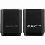 Беспроводная колонка с подсветкой гравировки GLIM, черная