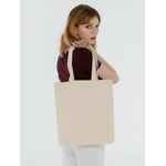Холщовая сумка AVOSKA, неокрашенная