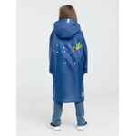Дождевик детский RAINMAN KIDS ярко-синий, 7-9 лет