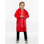 Дождевик детский RAINMAN KIDS красный, 7-9 лет