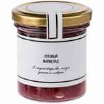 Набор соусов к мясу и сырной тарелке SWEET AID