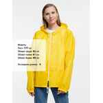 Ветровка KIVACH PROMO желтый, размер M