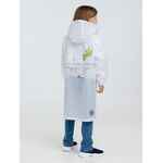 Дождевик детский RAINMAN KIDS белый, 7-9 лет