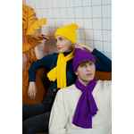 Шарф YONG, желтый