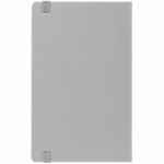 Блокнот SHALL, в линейку, серый