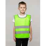 Жилет детский С-2.001Н, желтый неон, размер 98-52-48