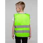 Жилет детский С-2.001Н, желтый неон, размер 98-52-48