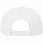 Бейсболка PROMO, белая