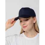 Бейсболка PROMO, темно-синяя