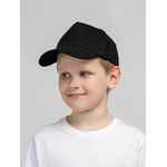 Бейсболка детская STANDARD KIDS, черная