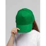Бейсболка детская STANDARD KIDS, зеленая