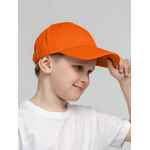 Бейсболка детская CAPTURE KIDS, оранжевая