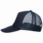 Бейсболка SUNBREAKER, темно-синяя