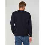 Свитшот TOIMA 2.0, темно-синий, размер S