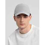 Бейсболка KOSMOS, серая