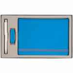 Набор FAVOR MEMO, голубой