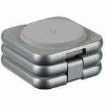 Складная станция беспроводной зарядки TERZA, серебристая