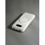 Внешний аккумулятор OMNI PRO 10000 мАч, белый