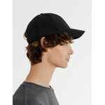 Бейсболка CITYSCAPE, черная