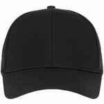Бейсболка CITYSCAPE, черная