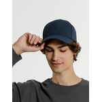 Бейсболка CITYSCAPE, темно-синяя
