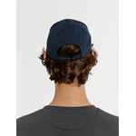 Бейсболка CITYSCAPE, темно-синяя