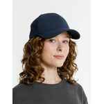 Бейсболка CITYSCAPE, темно-синяя