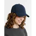 Бейсболка CITYSCAPE, темно-синяя