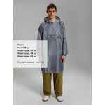 Дождевик-анорак ALATAU, серый, единый размер