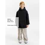 Худи детское оверсайз JUNIPERO, черное, 6 лет