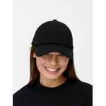Бейсболка SHADE UP, черная