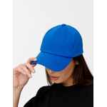 Бейсболка SHADE UP, ярко-синяя