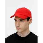 Бейсболка SHADE UP, красная