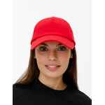 Бейсболка SHADE UP, красная