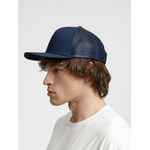 Бейсболка SEGURO AIR, темно-синяя