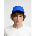 Бейсболка SEGURO AIR, ярко-синяя