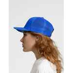 Бейсболка SEGURO AIR, ярко-синяя